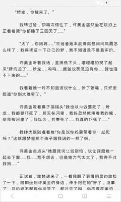 澳门官方网址大全